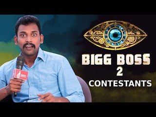 Bharani's Open Advice To Bigg Boss 2 Contestants! | Kannakkol | Bharani Interview