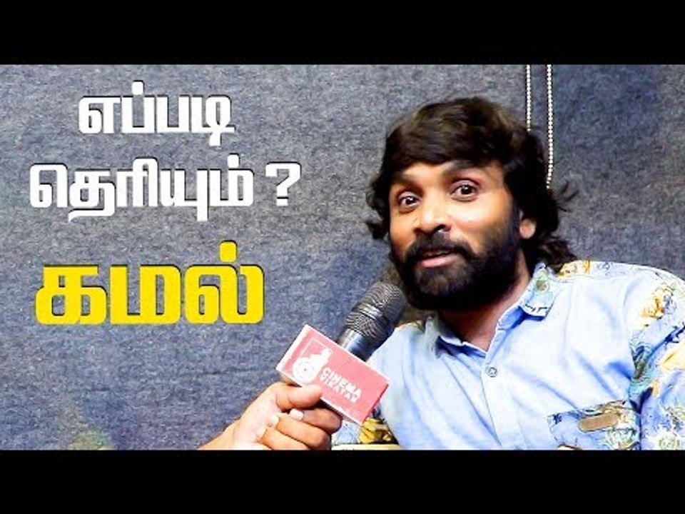Bigg Boss 2 Contestants Should Learn From Season 1 | Snehan Interview