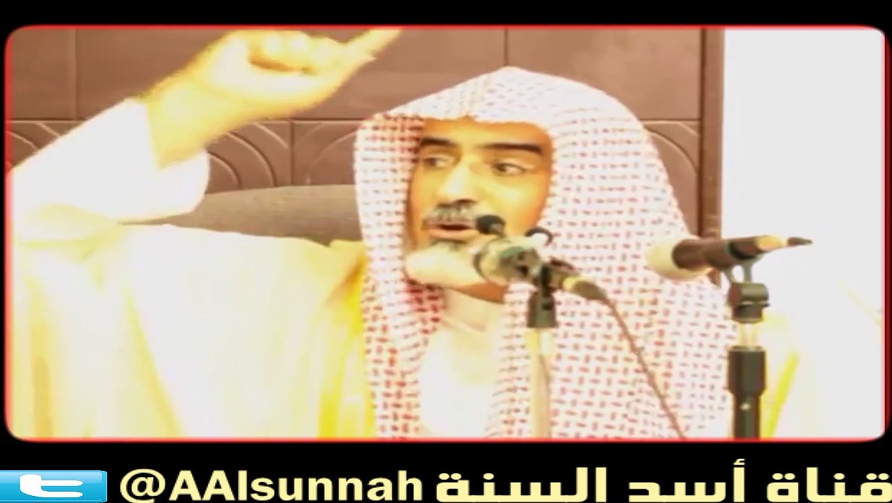الشيخ ابالخيل يوضح سبب النعم في السعودية