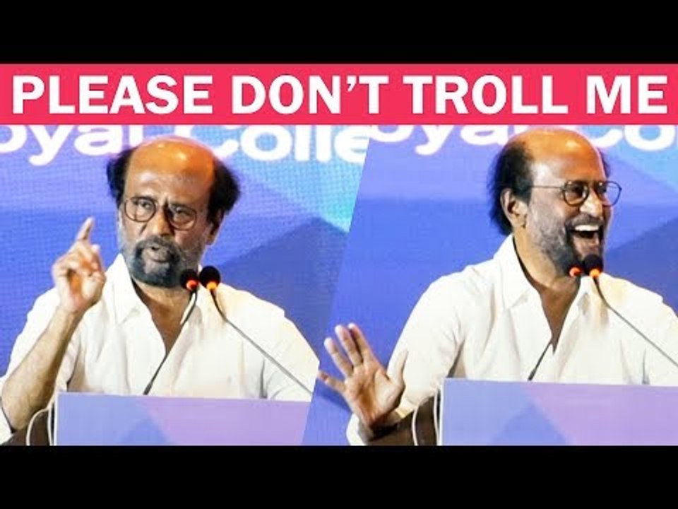 Tongue Slip : பழமொழியை மாற்றி சொல்லிய Superstar Rajinikanth !