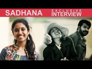 "எனக்கு நடிக்க வருமான்னு டவுட் இருந்துச்சு"- Sadhana Shocks | Peranbu Teaser