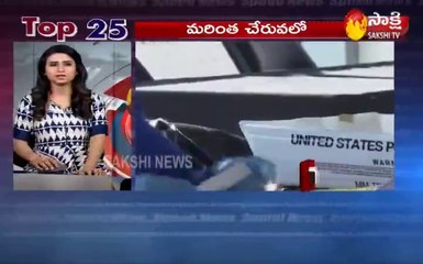 5 నిమిషాలు.. 25 వార్తలు@7AM