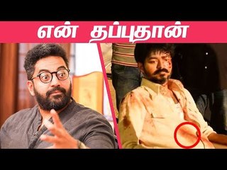 Vijay-க்கு ரத்தம் வந்துடுச்சி! - Robert Exclusive Making Story