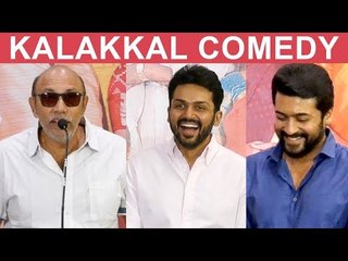 FUNNY: Sathyaraj's Special Song for Surya | Kadaikutty SIngam