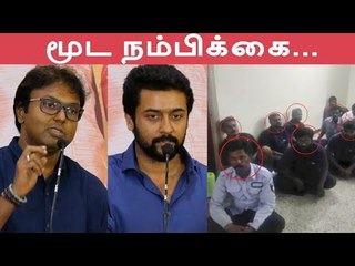 `66 வயது கிழவன், 12 வயதுப் பெண்ணை எப்படிப் பார்க்கிறான்?' | Kadaikutty Singam