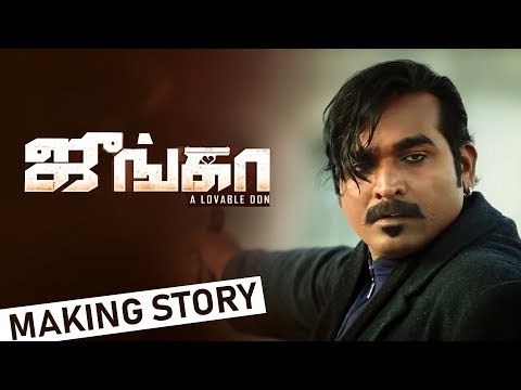 Junga Making Story | Siddharth Vipin & Sabu Joseph Narrates | Vijay Sethupathi
