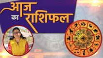 आज का राशिफल 07 Nov 2020 Dainik Rashifal | Aaj Ka Rashifal | Today's Horoscope | Boldsky