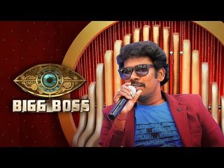 Bigg Boss வீட்டுக்குள் Ramar |  என்ன நடக்கும்? | Kalakkapovadhu Yaaru