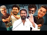 Cinema எடுக்குறவங்க பணம் சம்பாதிக்கிறது இல்ல! - Vetri Maaran on Tamil Cinema
