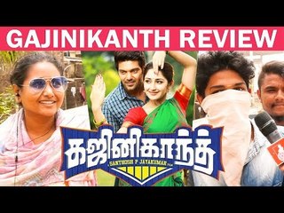 Gajinikanth Review FDFS | Arya | Sayesha Saigal