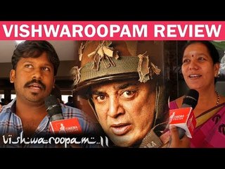Vishwaroopam 2 Review FDFS | Kamal Haasan