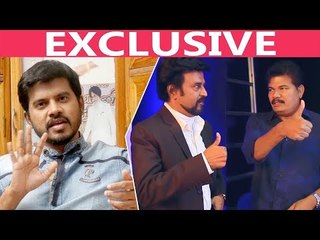 இயக்குநர் ஷங்கரை பார்த்து மிரளுறாங்க! Pa Vijay