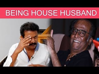 ரஜினி என்னைப் பார்த்து சிரித்தார்! - Samuthrakani