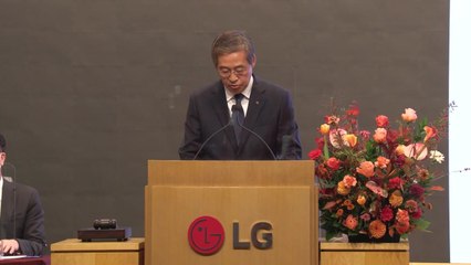 LG화학 '배터리 사업' 부문 독립 확정...주주총회 가결 / YTN