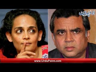 Manchester Main Dhamaka. Paresh Rawal Kashmiri Hamayaton K Khilaf Bol Paray...