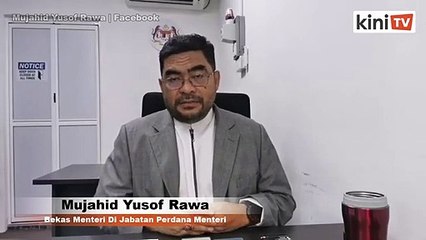 Download Video: 'Sukar bahas Belanjawan 2021 jika tiada pengisian dari kerajaan' - Mujahid