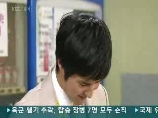 Likeable or Not Ep.121 DanBaek Cut  #2