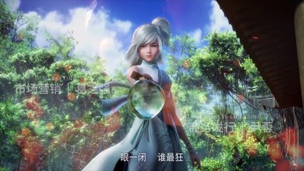 秦时明月6沧海横流 第07集 如梦方醒 | The Legend of Qin Ⅵ Episode 7