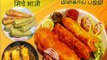 Masala stuffed chilli bhajji - Stuffed banana pepper bhajji - Spicy and tangy Indian snacks