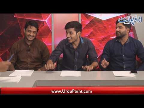 چاند رات مبارک۔۔۔ دیکھئے چاند رات پر خصوصی انتہائی دلچسپ مزاحیہ پروگرام۔۔ فن پوائنٹ: ۔