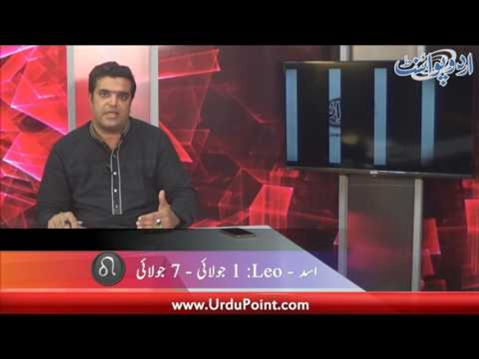 Daikhiay Program "Aap K Sitaray". Azeem Sheikh...