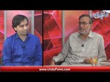 Hamari Zahiri Aur Batni Zindagi Main Social Media Ka Kia Kirdar Hai? Dr. Azhar Waheed Se Janiay