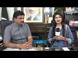 چیئرمین پنجاب ایجوکیشن فائونڈیشن کے ساتھ ملاقات۔۔  تعلیمی نظام میں فائونڈیشن کا کیا کردارہے؟