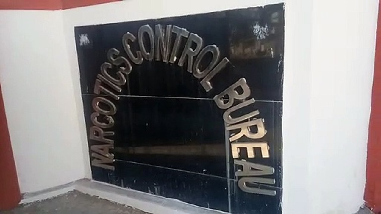 कार से अफीम का आठ किलो दूध जब्त, तीन गिरफ्तार