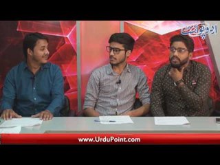 Bharat Ki Gao Mata K Liay Ambulance Service Ka Aghaz, Program FunPoint