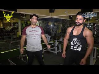 جم میں چیسٹ (چھاتی) کی ورزش کیسے کی جاتی ہے؟ جانئیے ماہرین سے!