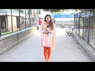 Скачать видео: Woh Kaunsi Aise Cheez Hai Jisey Ham Khaney Ke Liye Latey Hain Magar Kha Nehin Saktey?