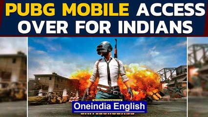 PUBG mobile access terminated for all Indians | Oneindia News