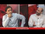 PTI Kay Professional Forum K Auhd e Daran Kay Sath Khususi Guftagu...