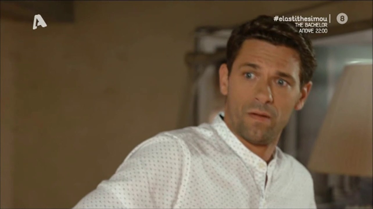 Apostolis Totsikas - Ela sti thesi mou (season 5 episode 34 scenes)