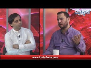 Facebook Users K Liay Maloomati Aur Haqeeqat Par Mabni Rahman Aziz Ki Kahani