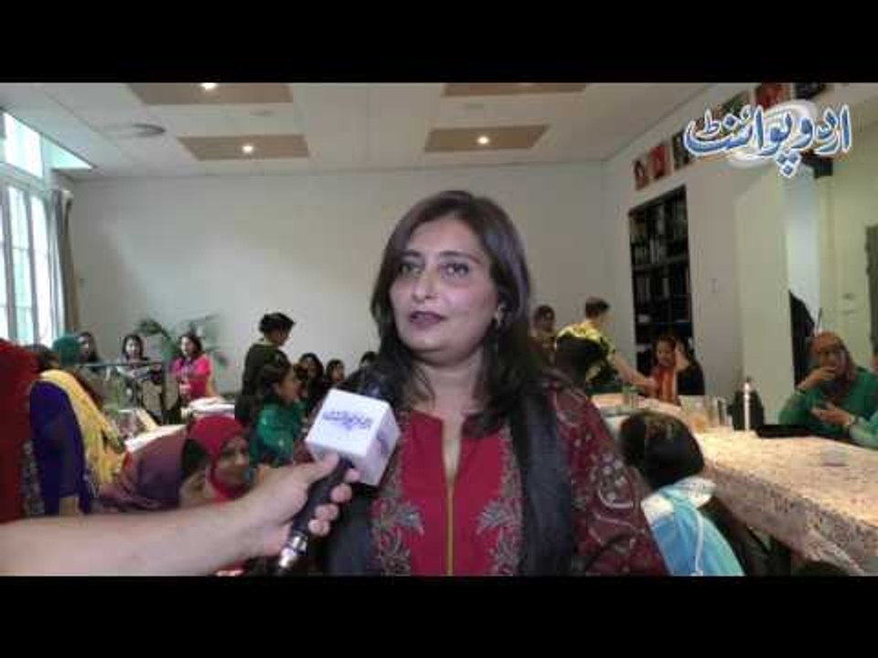 Holland K Shehar Amsterdam Main Khawateen K Lia...