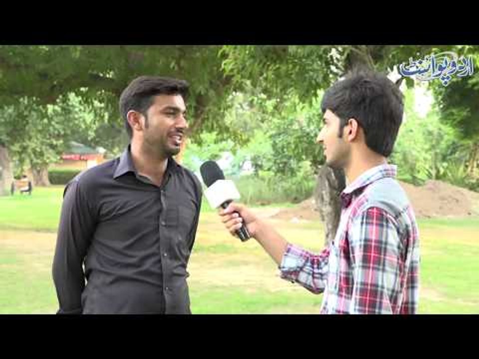 آپ ایک دوڑ میں بھاگ رہے ہیں، آپ نے بھاگتے ہوئے دوسرے نمبر والے کو پیچھے چھوڑ دیا ہے