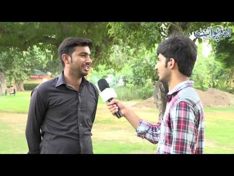 آپ ایک دوڑ میں بھاگ رہے ہیں، آپ نے بھاگتے ہوئے دوسرے نمبر والے کو پیچھے چھوڑ دیا ہے