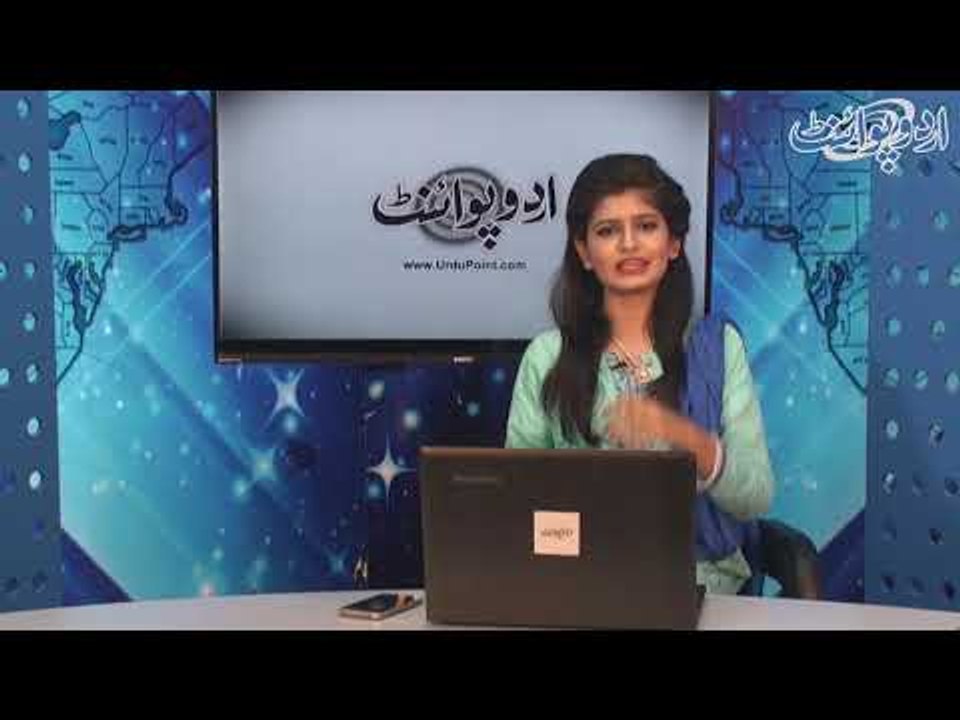 Kia Aap Aseaib Zada Muqamat Par Janay Ki Himmat...
