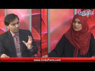 Janiay Depression, Addiction Aur Isolation Se Hone Wale Nuqsanat Aur Unka Hal...