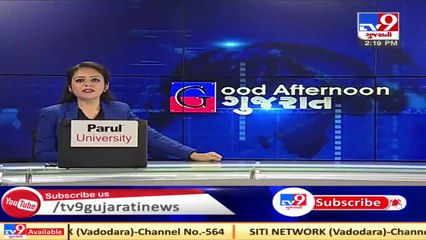 Dummy tap connections caught in various parts of Rajkot _ Tv9GujaratiNews