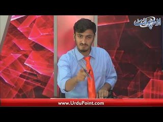 Pakistan Taleemi Nizam Ki Naqis Surat e Haal, 2 Karor 10 Lakh Se Zaid Bachay Taleem Se mehroom