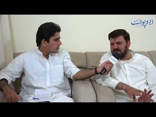 Shumali Waziristan Main Operation Zarb e Azb Se Qabl Halaat Kaisay Thay?