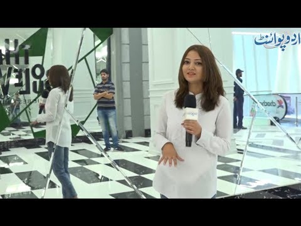 Woh Kaunsi Aisi Jagah Hai... Jahan Death Life Se Pehle Atti Hai?