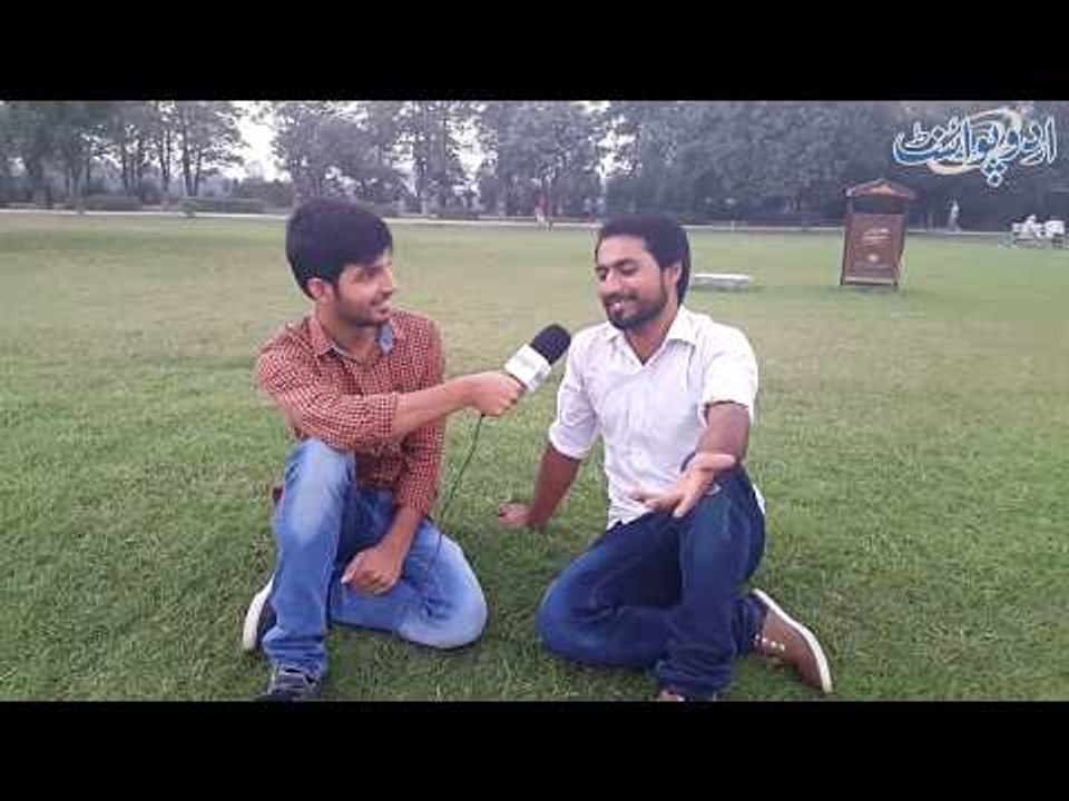 Wo Konsa Aisa Jandar Hai Jis Kay Paas Dimagh Nehin Hota?