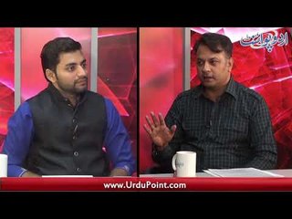 Saleem Sagar Bane Mehman UrduPoint K... Program "Aapki Shairi" Main. Pro 24