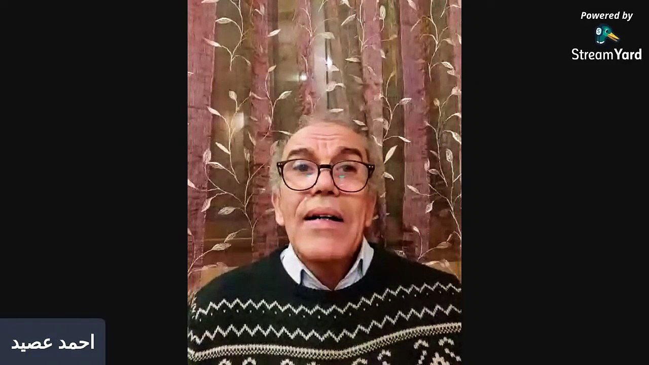 نقاشات عصيد : اقتصاد الريع وتداعياته السلبية على الدولة والمجتمع  ومعانات الفنانين