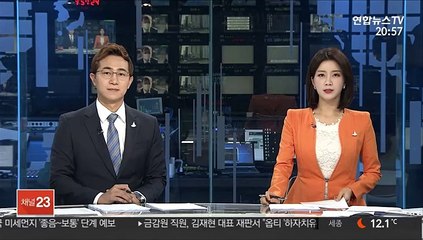 신한금투·한투증권 본사 압수수색…라임자료 확보