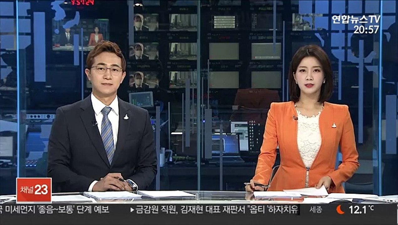 신한금투·한투증권 본사 압수수색…라임자료 확보