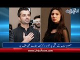 Masoom Zainab Kay Sath Ziadati Aur Qatal Per Showbiz Stars Bhi Mutaharik...